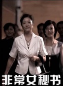 梦回修仙的最新活动与更新内容介绍